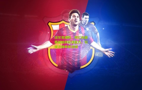 法尔克爆料，拜仁内部质疑帕利尼亚能力，引援决策再掀波澜